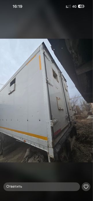 Термо будка