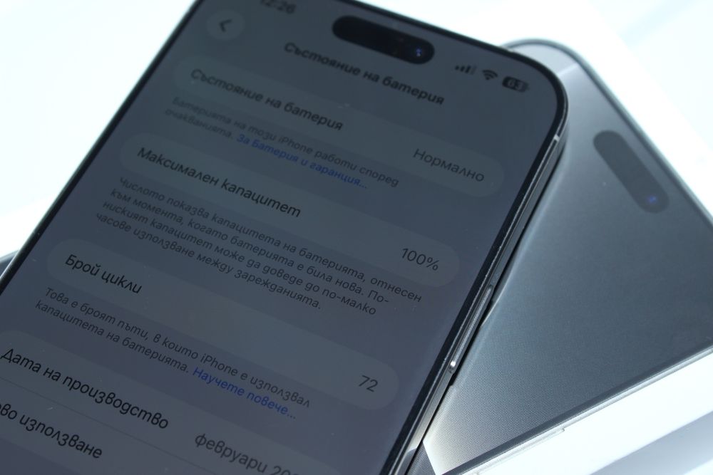 IPHONE 16 PRO MAX 256GB гаранция до 2027г.