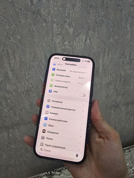 IPHONE 16 pro max 256GB DESERT