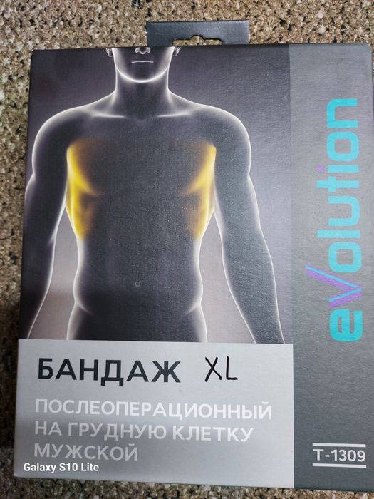 Продам бандаж/корсет