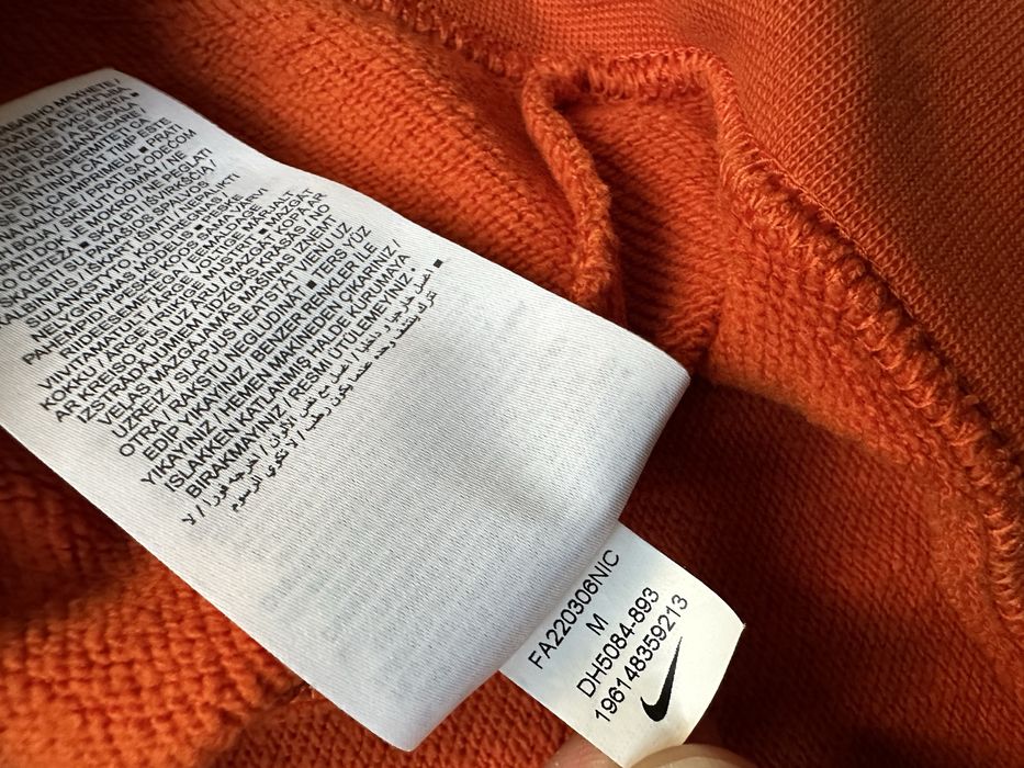 Nike original горнище.S-M