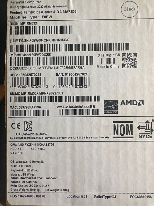 Моноблок Lenovo б/у