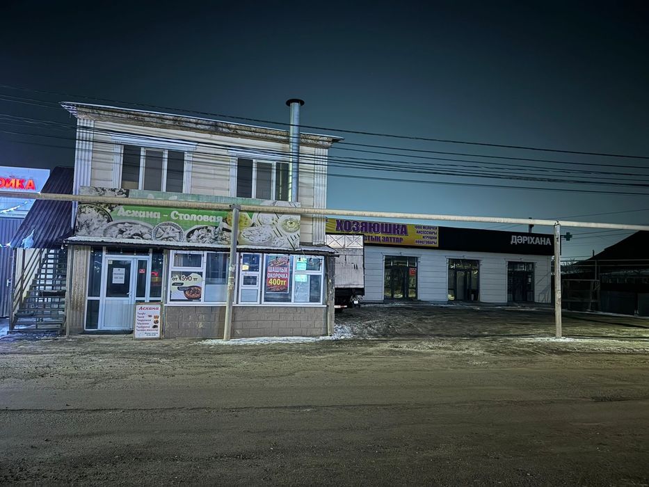 Сдается помещение 42кв/м