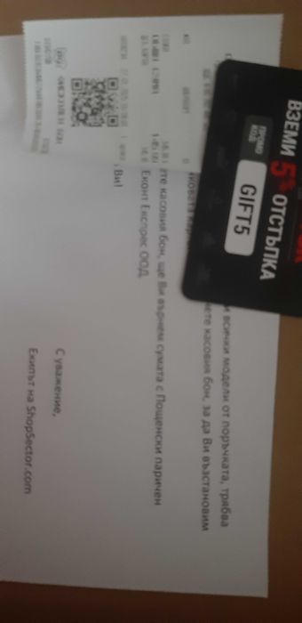 Дамски кожени кецове Converse