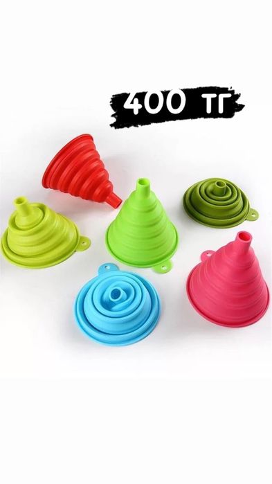 Пролам складные лейки