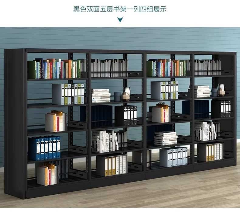 Oson Yig‘iladigan Kitob Javoni/Po‘latdan Javon – Uy Kutubxonasi