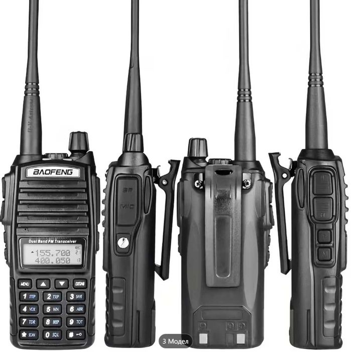 Радиостанция Baofeng UV-82 с мощност 8W - Нова!