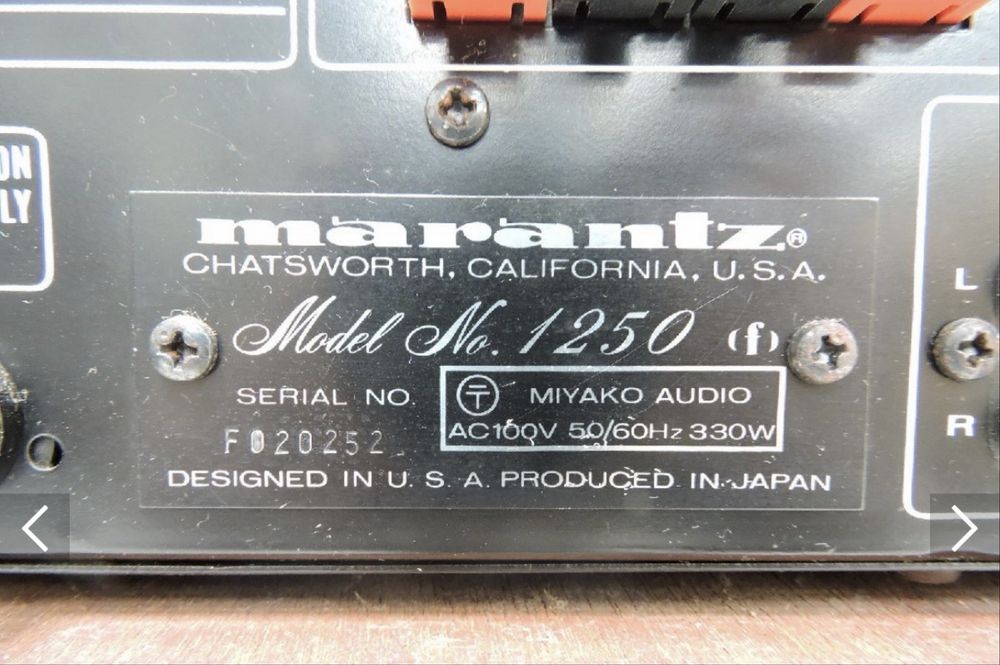 MARANTZ Model 1250