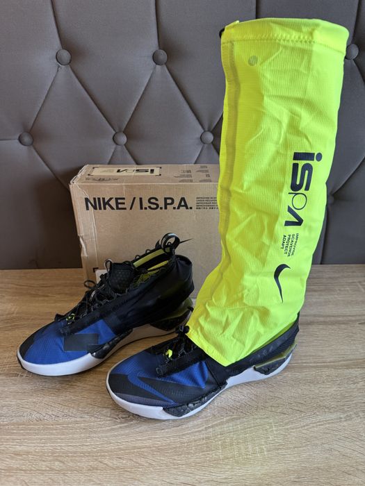 Nike ISPA Drifter Gaiter "Blue/Volt"