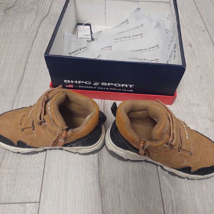 Ghete BHPC marimea 27