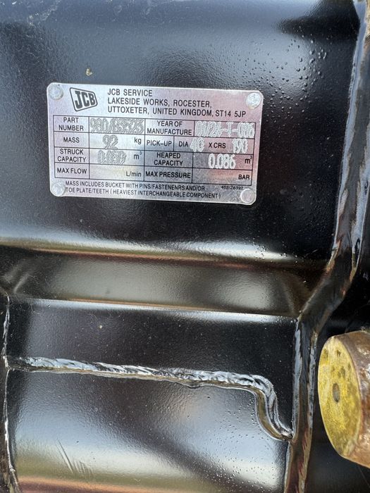 Кофи за багер чисто нови пин 40мм jcb