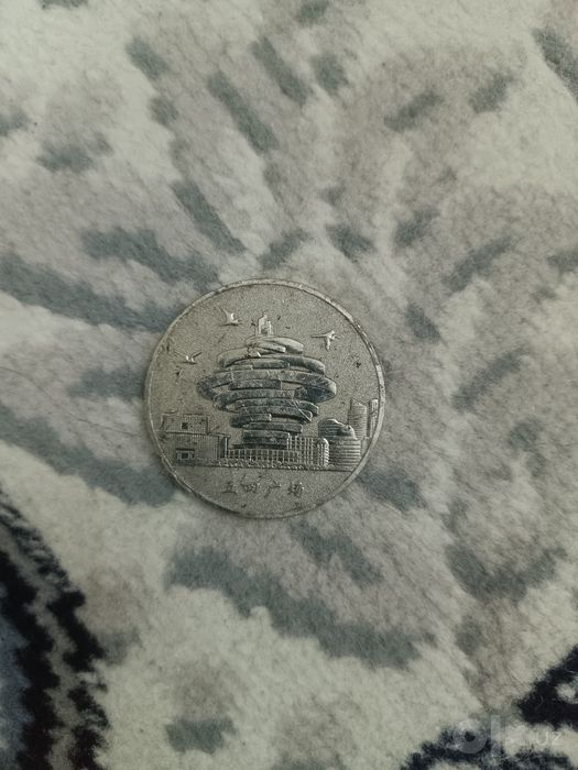 Tanga 1990 yilarniki