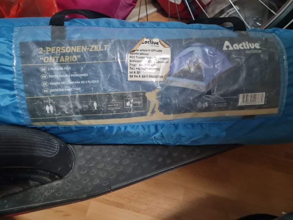 Пълен комплект  всичко за лагеруване на палатка