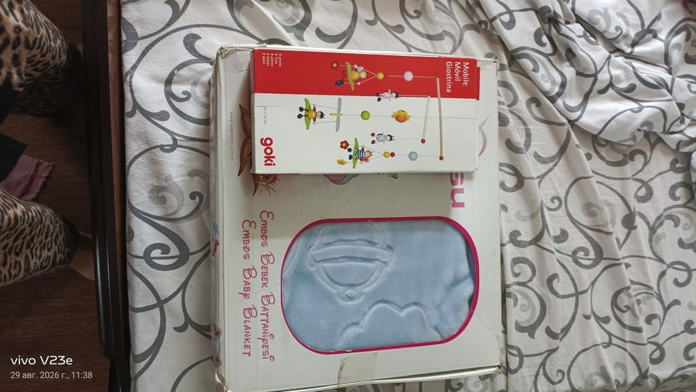 Продам новый детский плед и игрушку