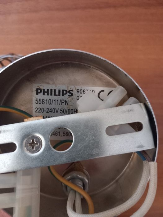 Нощни лампи за стена