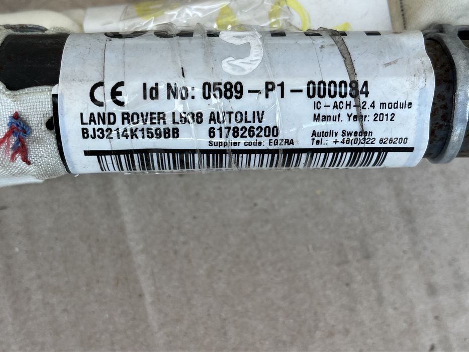 Airbag cortina dreapta Range Rover Evoque