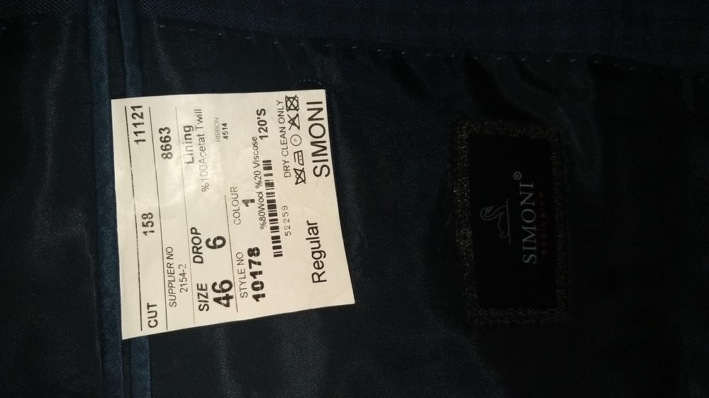 Пиджак Костюм  мужской