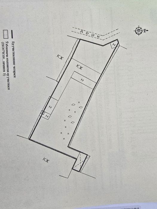 Продаётся земельный участок в 12.07 соток земли