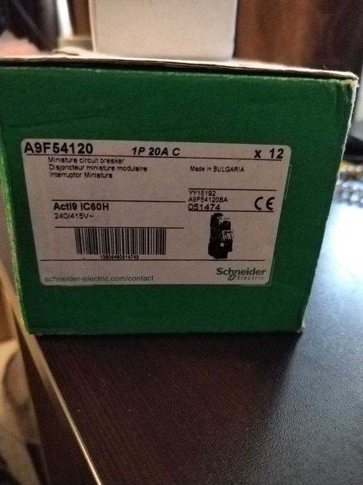 Sigurante monopolare schneider Icu 15kA