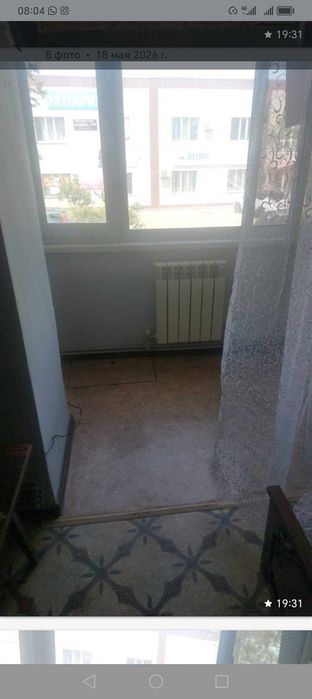 Сдаётся 1комнатная квартира