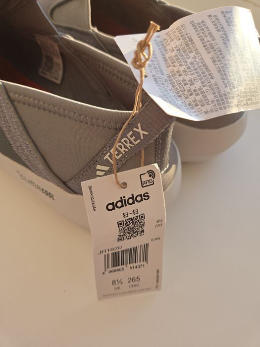 Adidas оригинал новые