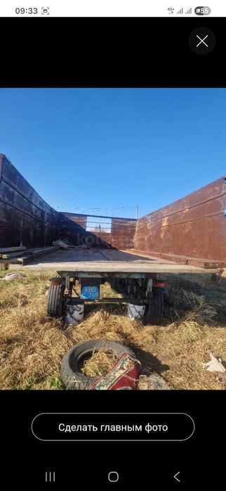 Продам трактор мтз 52