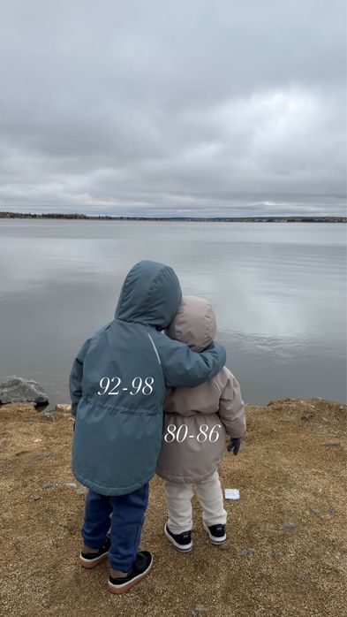 Продам детскую одежду и обувь