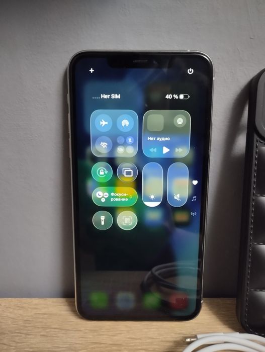 IPHONE 11 Pro Max .