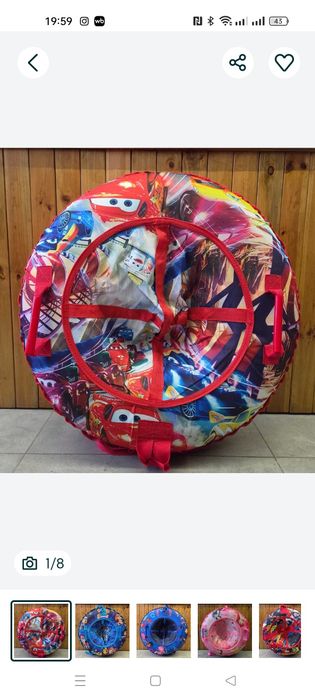 Тюбинг, плюшка для детей