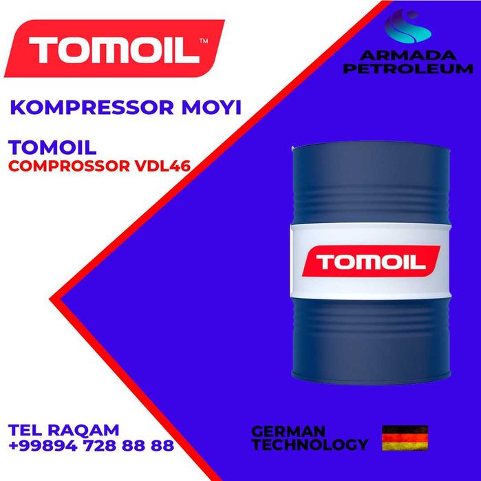 Компрессорные масла Tomoil Compressor VDL 46