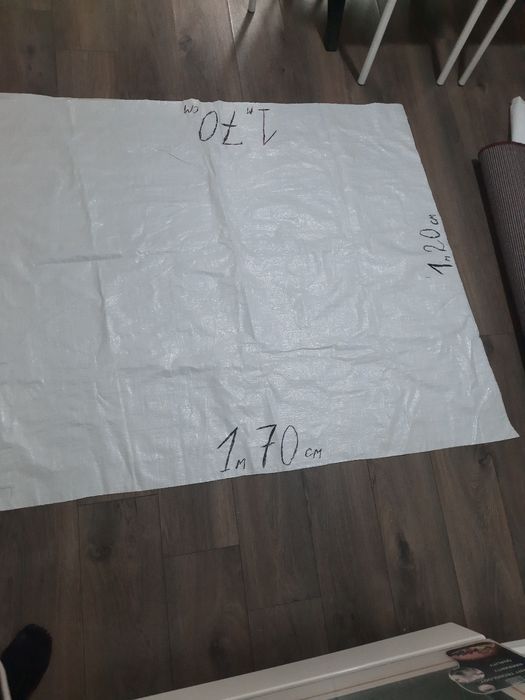 Полипропиленевые мешки  Новые