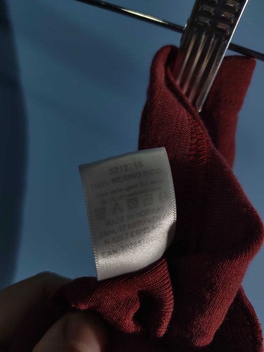 JANUS  Мерино Клин/Мъжки S