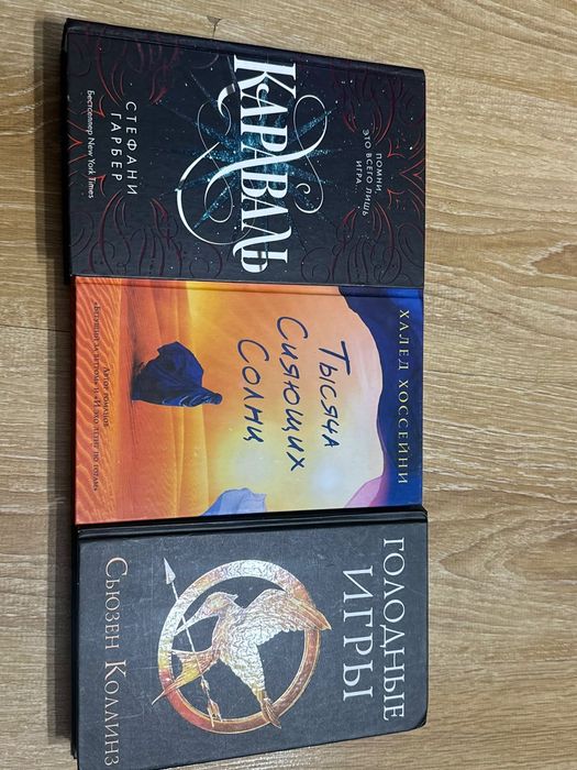 Книги в вашу библиотеку