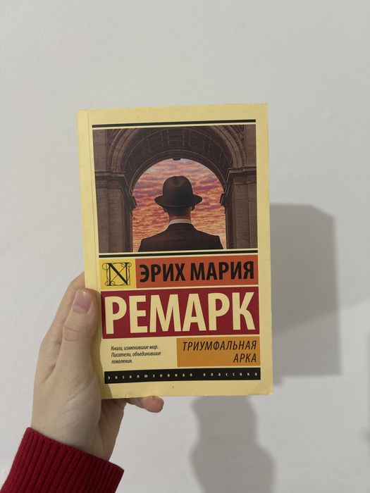 Срочно продам книги