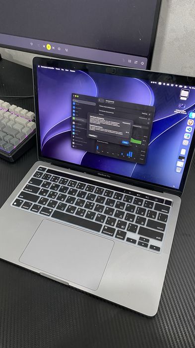 Apple MacBook Pro M2