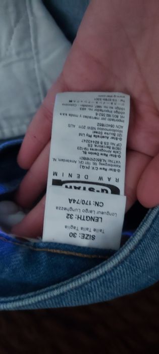 Blugi de bărbat Gstar