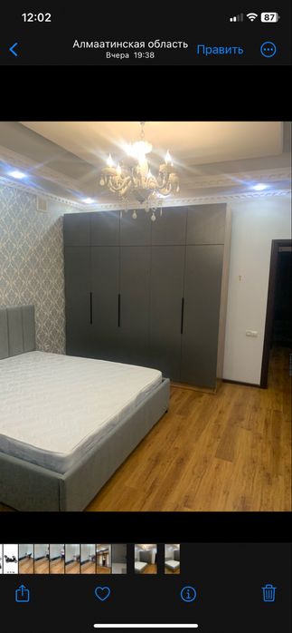 Сборка разборка мебель