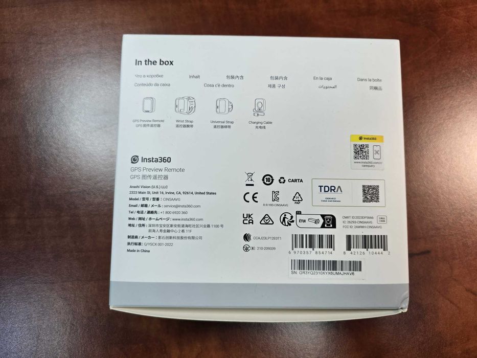 Telecomanda Insta360 GPS preview remote