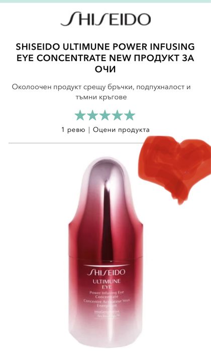 Мигли MAC чисто нови и боя за вежди