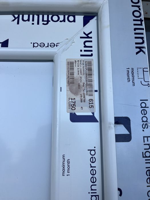 Продавам PVC бяла врата за баня 70/200