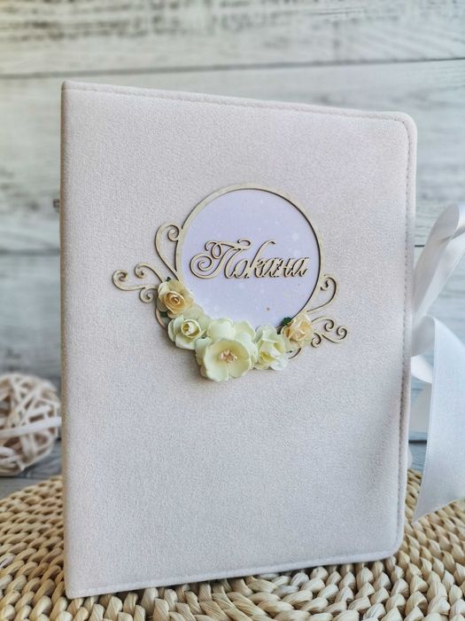 Луксозна покана/ картичка за различни поводи