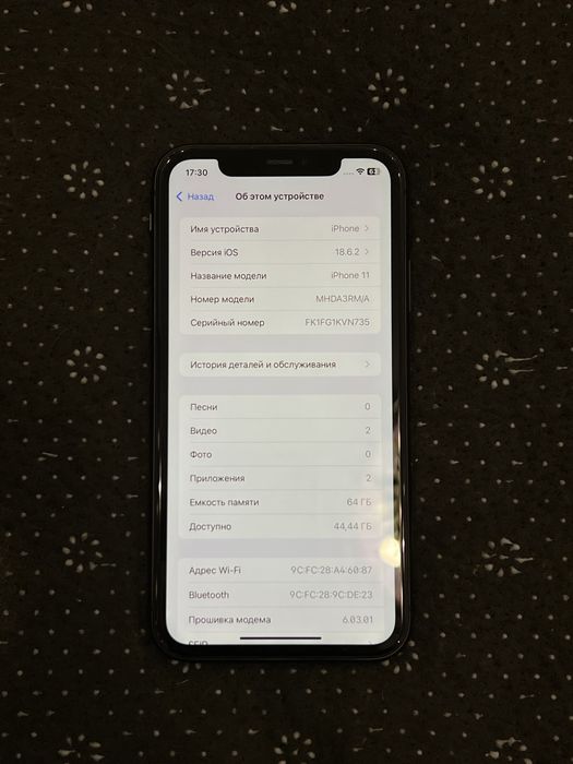 Айфон 11 в отличном состоянии