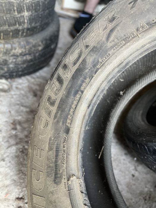 Продам резину 255/55R18