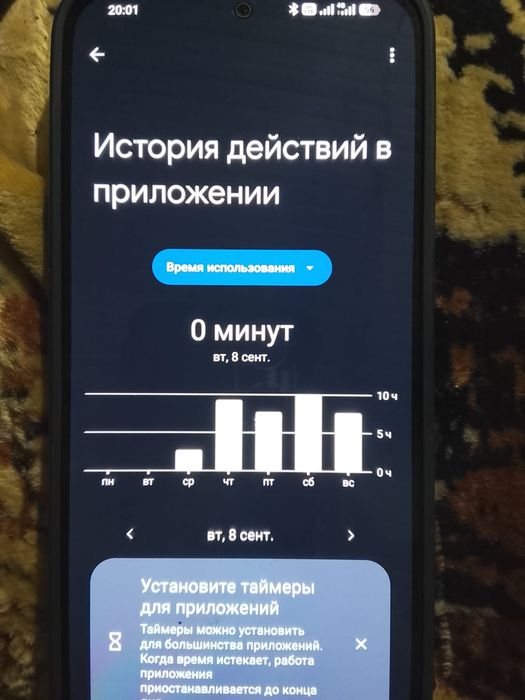 Продаю redmi note 17
