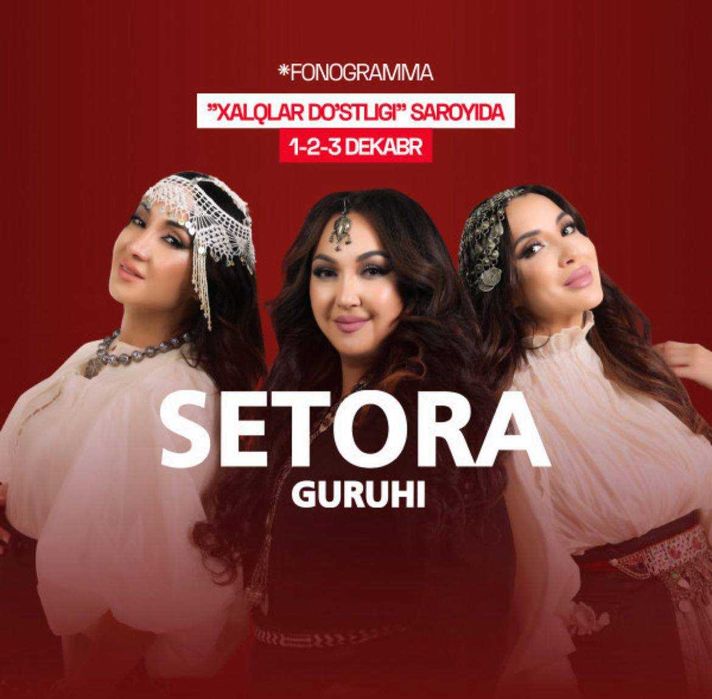 Группа ситора узбекистан. Setora guruhi. Setora. Сетора гурухи малика. Сетора 2024.