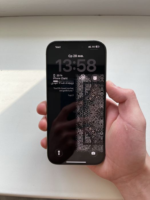 Iphone 16 Pro 128gb titan