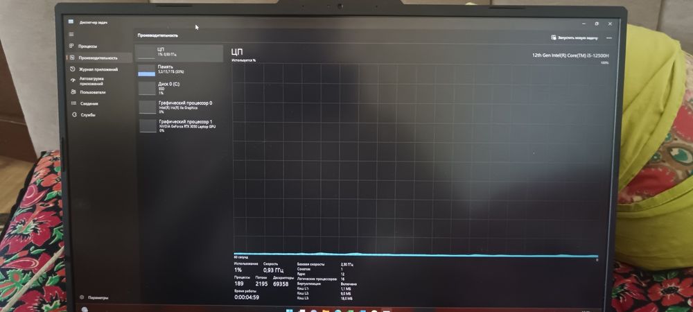 Продам ноутбук asus