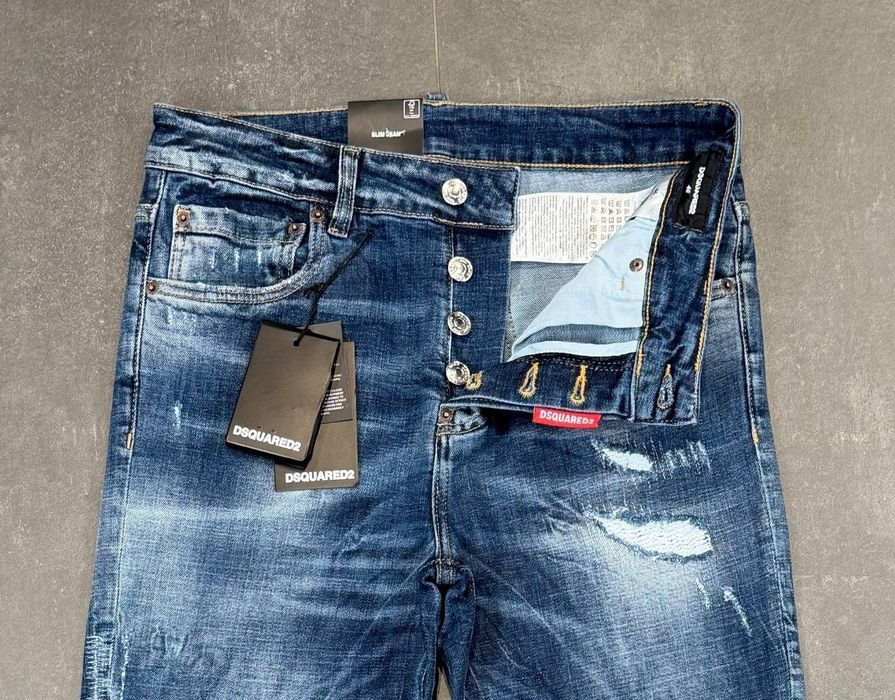 Мъжки дълги дънки Dsquared