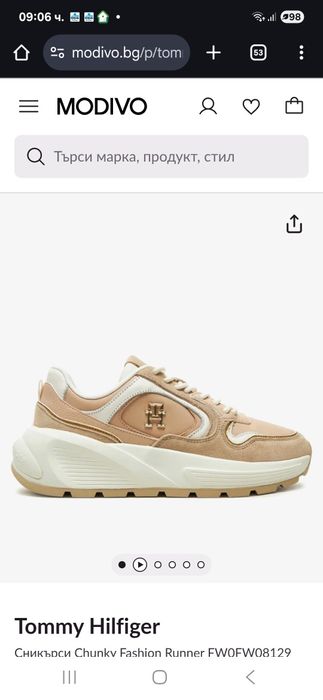 Сникърси Tommy Hilfiger 38