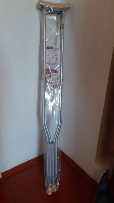 Костыли .Балдақ сатылады.